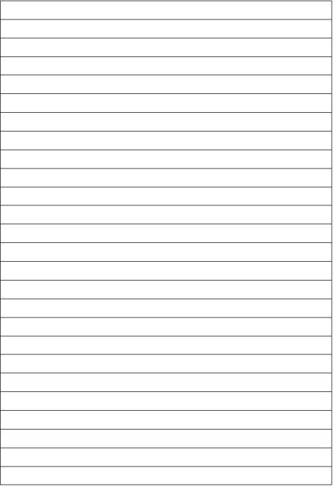 一幼儿园教师教育随笔材料纸县直机关幼教中心第一幼儿园教师读书摘抄