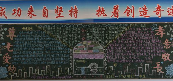 ���ϰ����ֳ�������