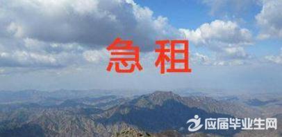 ���˽ڳ��Ȿ�˹���