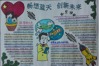 �����ֳ�������