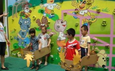 �׶�԰������ڻ��������