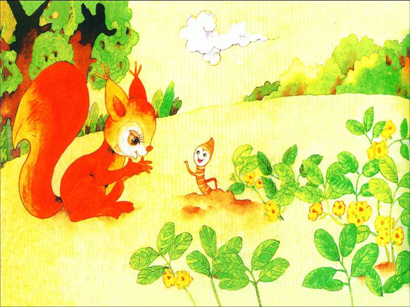 小松鼠搬新家故事