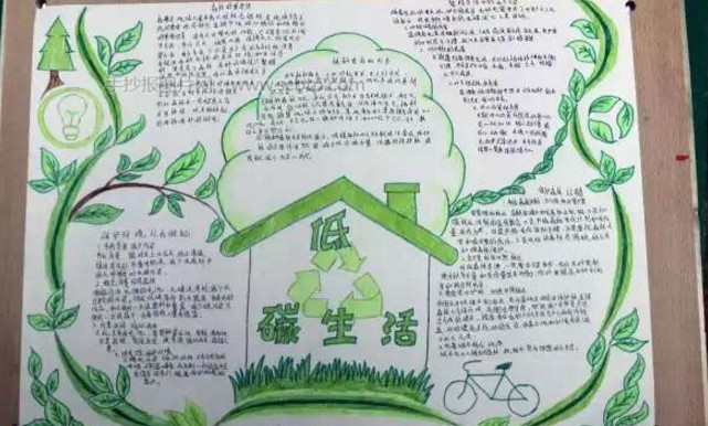 日本女性票选十大佳人红星！高颜值身段都性感美艳