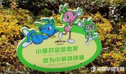 ��ܰ����ʾ��͹���