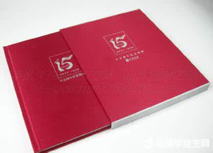 �׶���๫���ν̰�����˼