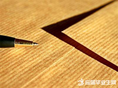 作文写作方法指导